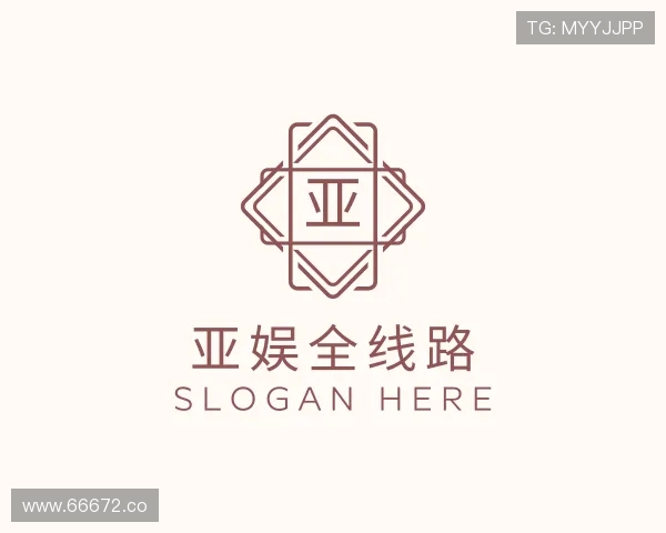 剖析亚娱全线路